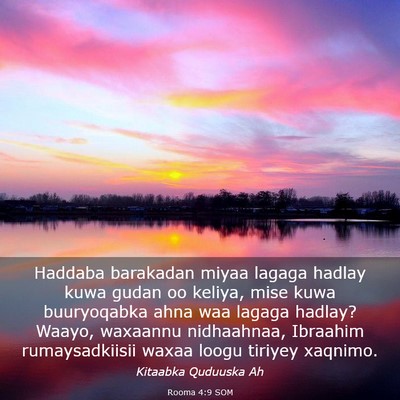 Picture 03 - Rooma 4:9 SOM - Haddaba barakadan miyaa lagaga hadlay kuwa gudan - Bible Verse Picture