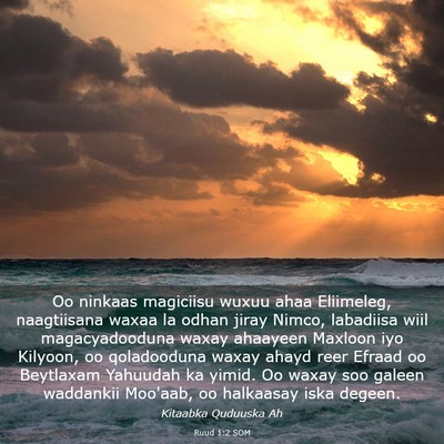 Picture 03 - Ruud 1:2 SOM - Oo ninkaas magiciisu wuxuu ahaa Eliimeleg, - Bible Verse Picture