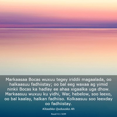 Picture 03 - Ruud 4:1 SOM - Markaasaa Bocas wuxuu tegey iriddii magaalada, oo - Bible Verse Picture