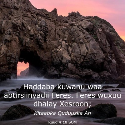 Picture 03 - Ruud 4:18 SOM - Haddaba kuwanu waa abtirsiinyadii Feres. Feres - Bible Verse Picture