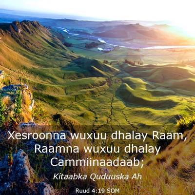 Picture 03 - Ruud 4:19 SOM - Xesroonna wuxuu dhalay Raam, Raamna wuxuu dhalay - Bible Verse Picture