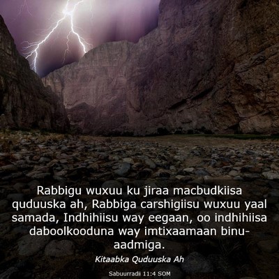 Picture 03 - Sabuurradii 11:4 SOM - Rabbigu wuxuu ku jiraa macbudkiisa quduuska ah, - Bible Verse Picture