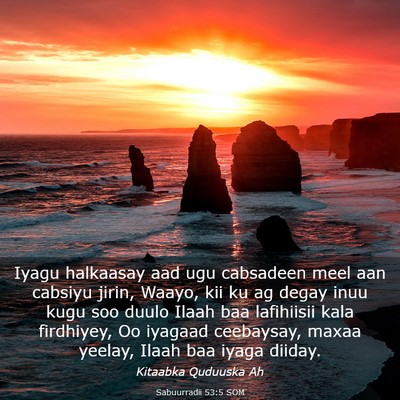 Picture 03 - Sabuurradii 53:5 SOM - Iyagu halkaasay aad ugu cabsadeen meel aan - Bible Verse Picture
