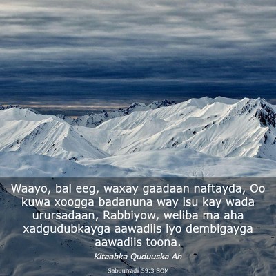 Picture 03 - Sabuurradii 59:3 SOM - Waayo, bal eeg, waxay gaadaan naftayda, Oo kuwa - Bible Verse Picture