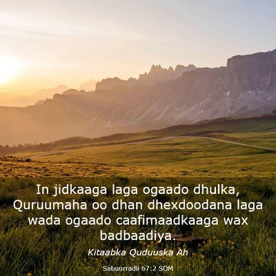 Picture 03 - Sabuurradii 67:2 SOM - In jidkaaga laga ogaado dhulka, Quruumaha oo dhan - Bible Verse Picture
