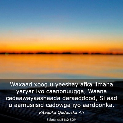 Picture 03 - Sabuurradii 8:2 SOM - Waxaad xoog u yeeshay afka ilmaha yaryar iyo - Bible Verse Picture