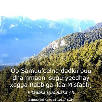 Picture 03 - Samuu'eel Kowaad 10:17 SOM - Oo Samuu'eelna dadkii buu dhammaan isugu yeedhay - Bible Verse Picture