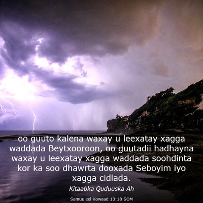 Picture 03 - Samuu'eel Kowaad 13:18 SOM - oo guuto kalena waxay u leexatay xagga waddada - Bible Verse Picture
