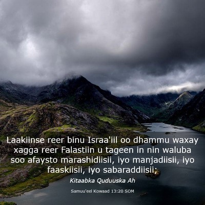 Picture 03 - Samuu'eel Kowaad 13:20 SOM - Laakiinse reer binu Israa'iil oo dhammu waxay - Bible Verse Picture