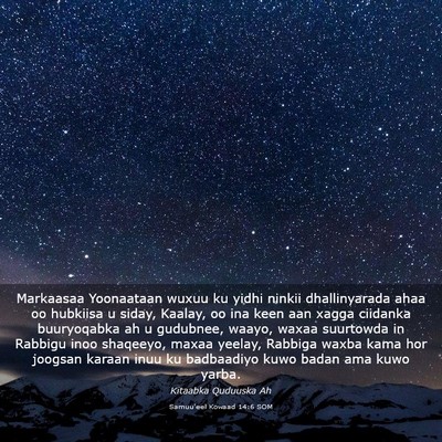 Picture 03 - Samuu'eel Kowaad 14:6 SOM - Markaasaa Yoonaataan wuxuu ku yidhi ninkii - Bible Verse Picture