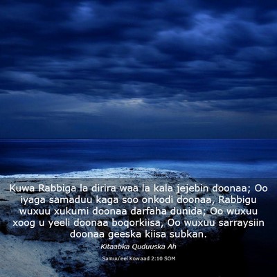 Picture 03 - Samuu'eel Kowaad 2:10 SOM - Kuwa Rabbiga la dirira waa la kala jejebin - Bible Verse Picture