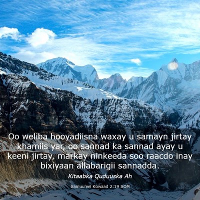Picture 03 - Samuu'eel Kowaad 2:19 SOM - Oo weliba hooyadiisna waxay u samayn jirtay - Bible Verse Picture