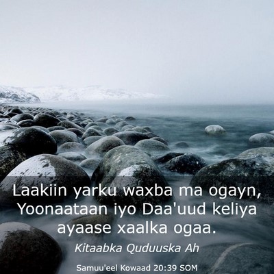 Picture 03 - Samuu'eel Kowaad 20:39 SOM - Laakiin yarku waxba ma ogayn, Yoonaataan iyo - Bible Verse Picture