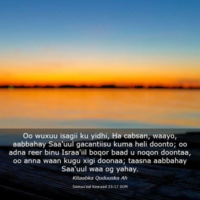Picture 03 - Samuu'eel Kowaad 23:17 SOM - Oo wuxuu isagii ku yidhi, Ha cabsan, waayo, - Bible Verse Picture