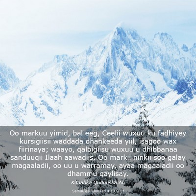 Picture 03 - Samuu'eel Kowaad 4:13 SOM - Oo markuu yimid, bal eeg, Ceelii wuxuu ku - Bible Verse Picture