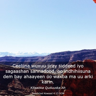 Picture 03 - Samuu'eel Kowaad 4:15 SOM - Ceeliina wuxuu jiray siddeed iyo sagaashan - Bible Verse Picture