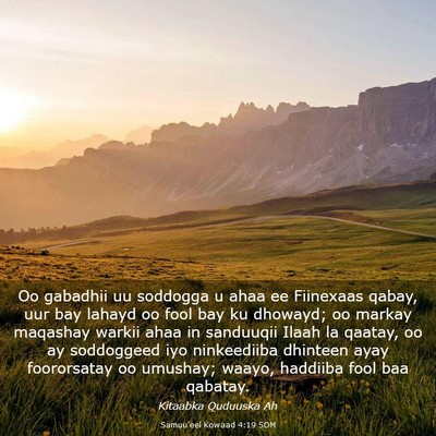 Picture 03 - Samuu'eel Kowaad 4:19 SOM - Oo gabadhii uu soddogga u ahaa ee Fiinexaas - Bible Verse Picture