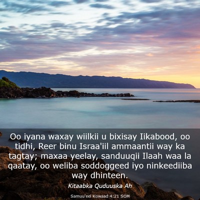 Picture 03 - Samuu'eel Kowaad 4:21 SOM - Oo iyana waxay wiilkii u bixisay Iikabood, oo - Bible Verse Picture