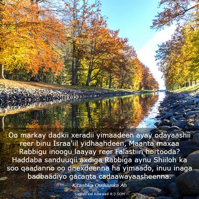 Picture 03 - Samuu'eel Kowaad 4:3 SOM - Oo markay dadkii xeradii yimaadeen ayay - Bible Verse Picture
