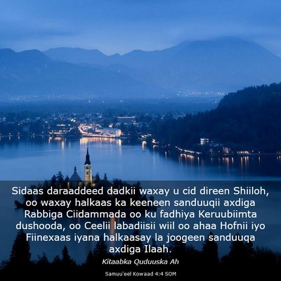 Picture 03 - Samuu'eel Kowaad 4:4 SOM - Sidaas daraaddeed dadkii waxay u cid direen - Bible Verse Picture