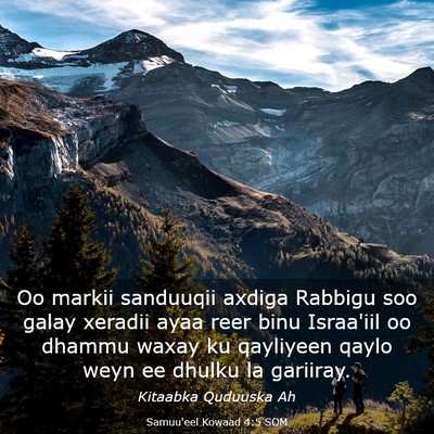 Picture 03 - Samuu'eel Kowaad 4:5 SOM - Oo markii sanduuqii axdiga Rabbigu soo galay - Bible Verse Picture