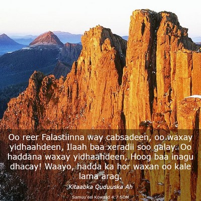 Picture 03 - Samuu'eel Kowaad 4:7 SOM - Oo reer Falastiinna way cabsadeen, oo waxay - Bible Verse Picture