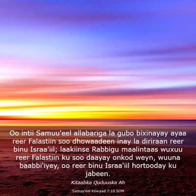 Picture 03 - Samuu'eel Kowaad 7:10 SOM - Oo intii Samuu'eel allabariga la gubo bixinayay - Bible Verse Picture