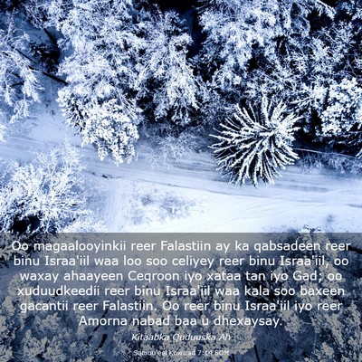 Picture 03 - Samuu'eel Kowaad 7:14 SOM - Oo magaalooyinkii reer Falastiin ay ka qabsadeen - Bible Verse Picture