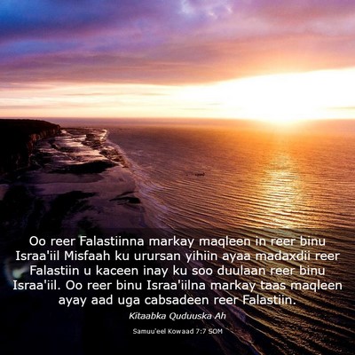 Picture 03 - Samuu'eel Kowaad 7:7 SOM - Oo reer Falastiinna markay maqleen in reer binu - Bible Verse Picture