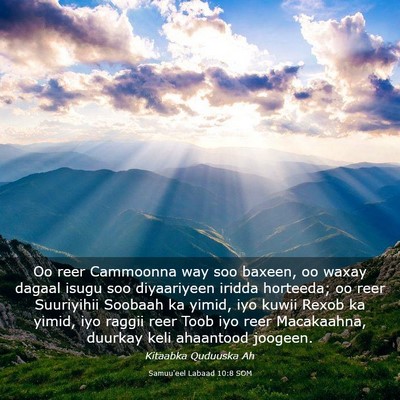 Picture 03 - Samuu'eel Labaad 10:8 SOM - Oo reer Cammoonna way soo baxeen, oo waxay dagaal - Bible Verse Picture
