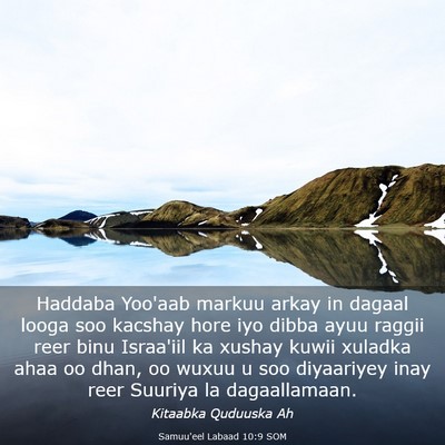 Picture 03 - Samuu'eel Labaad 10:9 SOM - Haddaba Yoo'aab markuu arkay in dagaal looga soo - Bible Verse Picture