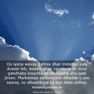 Picture 03 - Samuu'eel Labaad 13:18 SOM - Oo iyana waxay qabtay dhar midabyo kala duwan - Bible Verse Picture