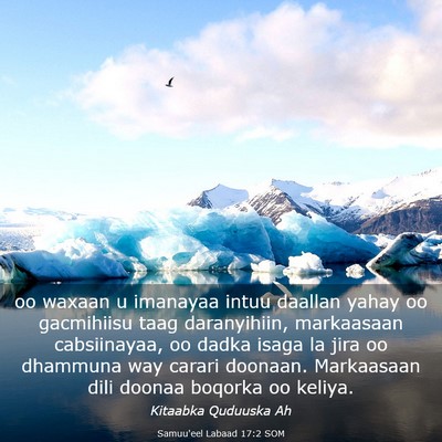 Picture 03 - Samuu'eel Labaad 17:2 SOM - oo waxaan u imanayaa intuu daallan yahay oo - Bible Verse Picture