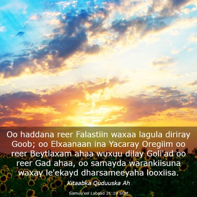 Picture 03 - Samuu'eel Labaad 21:19 SOM - Oo haddana reer Falastiin waxaa lagula diriray - Bible Verse Picture