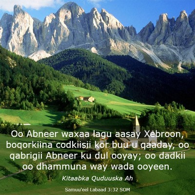 Picture 03 - Samuu'eel Labaad 3:32 SOM - Oo Abneer waxaa lagu aasay Xebroon, boqorkiina - Bible Verse Picture