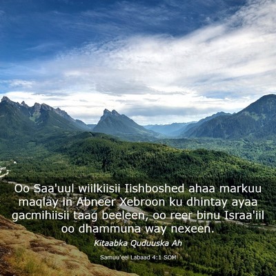 Picture 03 - Samuu'eel Labaad 4:1 SOM - Oo Saa'uul wiilkiisii Iishboshed ahaa markuu - Bible Verse Picture