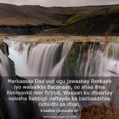 Picture 03 - Samuu'eel Labaad 4:9 SOM - Markaasaa Daa'uud ugu jawaabay Reekaab iyo - Bible Verse Picture