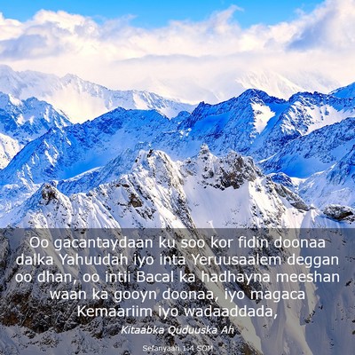 Picture 03 - Sefanyaah 1:4 SOM - Oo gacantaydaan ku soo kor fidin doonaa dalka - Bible Verse Picture