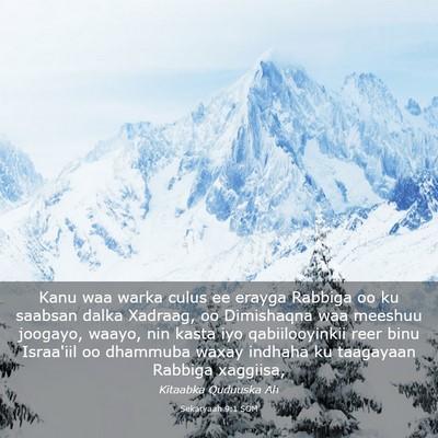 Picture 03 - Sekaryaah 9:1 SOM - Kanu waa warka culus ee erayga Rabbiga oo ku - Bible Verse Picture