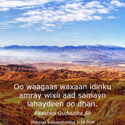 Picture 03 - Sharciga Kunoqoshadiisa 1:18 SOM - Oo waagaas waxaan idinku amray wixii aad samayn - Bible Verse Picture