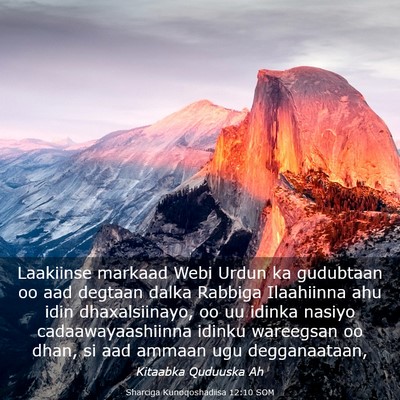 Picture 03 - Sharciga Kunoqoshadiisa 12:10 SOM - Laakiinse markaad Webi Urdun ka gudubtaan oo aad - Bible Verse Picture