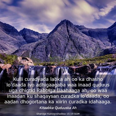 Picture 03 - Sharciga Kunoqoshadiisa 15:19 SOM - Kulli curadyada labka ah oo ka dhasho lo'daada - Bible Verse Picture