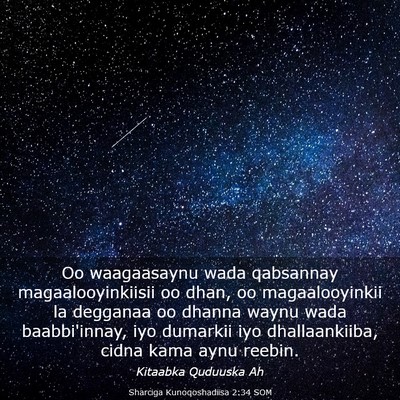 Picture 03 - Sharciga Kunoqoshadiisa 2:34 SOM - Oo waagaasaynu wada qabsannay magaalooyinkiisii - Bible Verse Picture