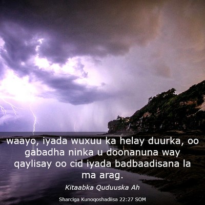 Picture 03 - Sharciga Kunoqoshadiisa 22:27 SOM - waayo, iyada wuxuu ka helay duurka, oo gabadha - Bible Verse Picture