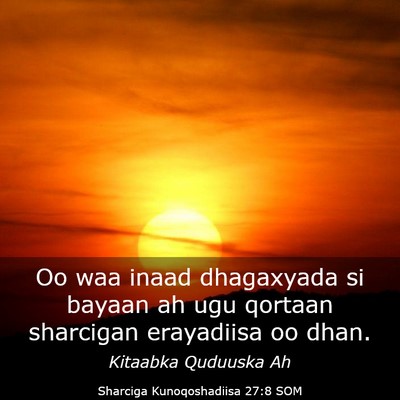 Picture 03 - Sharciga Kunoqoshadiisa 27:8 SOM - Oo waa inaad dhagaxyada si bayaan ah ugu qortaan - Bible Verse Picture