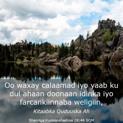 Picture 03 - Sharciga Kunoqoshadiisa 28:46 SOM - Oo waxay calaamad iyo yaab ku dul ahaan doonaan - Bible Verse Picture