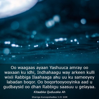 Picture 03 - Sharciga Kunoqoshadiisa 3:21 SOM - Oo waagaas ayaan Yashuuca amray oo waxaan ku - Bible Verse Picture