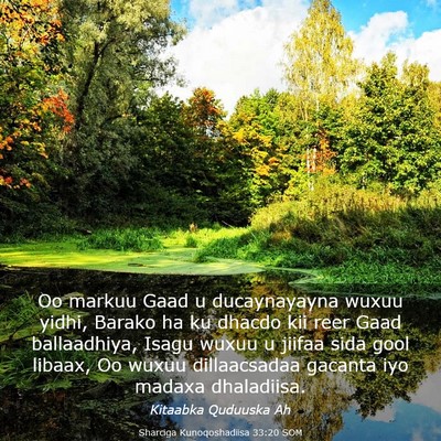 Picture 03 - Sharciga Kunoqoshadiisa 33:20 SOM - Oo markuu Gaad u ducaynayayna wuxuu yidhi, Barako - Bible Verse Picture