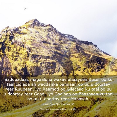Picture 03 - Sharciga Kunoqoshadiisa 4:43 SOM - Saddexdaas magaalona waxay ahaayeen Beser oo ku - Bible Verse Picture