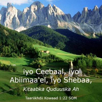 Picture 03 - Taariikhdii Kowaad 1:22 SOM - iyo Ceebaal, iyo Abiimaa'el, iyo - Bible Verse Picture